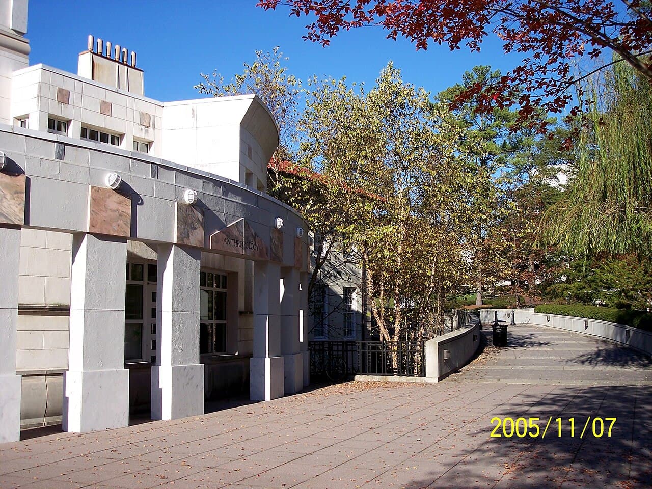 Emory University
