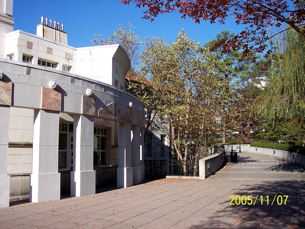 Emory University